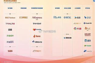 太阳报盘点七位可能离队的曼联球员：B费、马奎尔在列